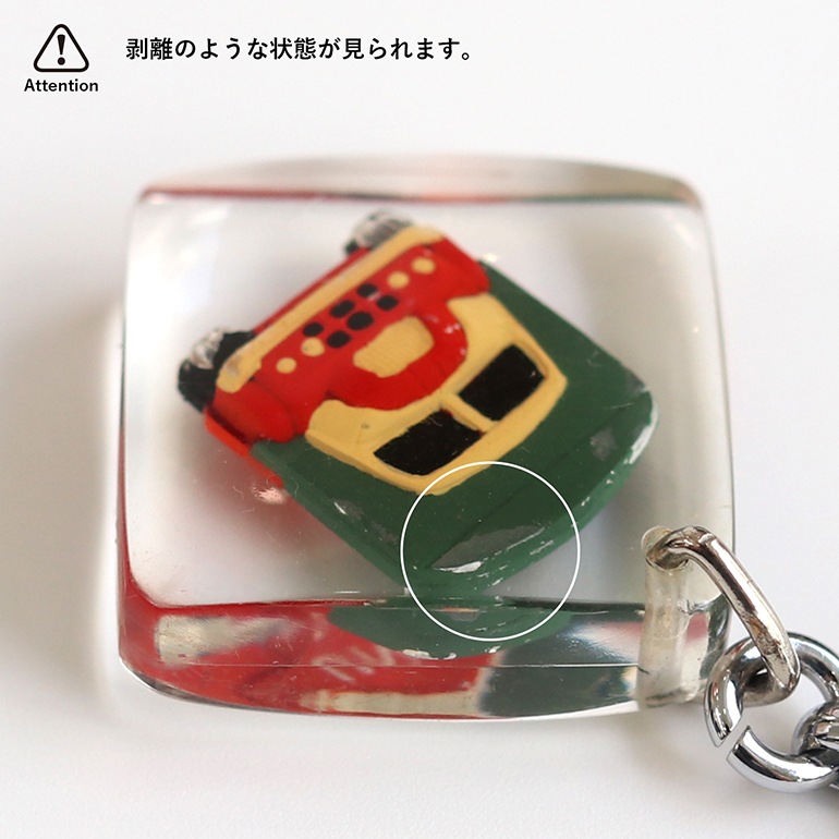 VINTAGE｜BOURBON キーホルダー【UNIC】