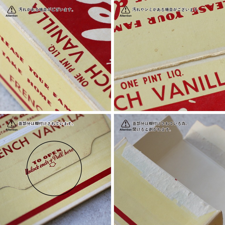 VINTAGE｜dee's ICE CREAM BOX