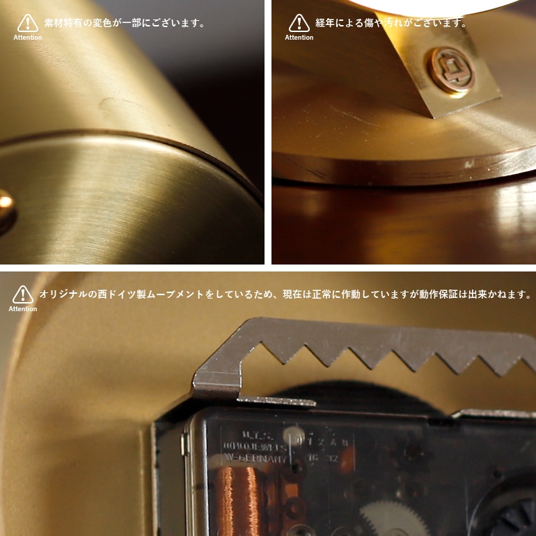 VINTAGE｜HOWARD MILLER Museum Table Clock