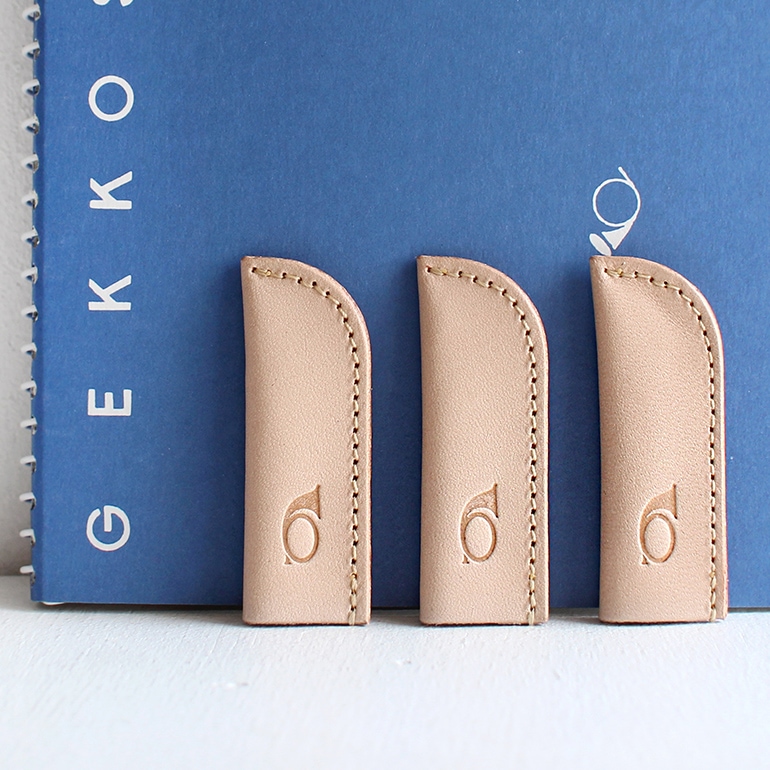 月光荘画材店｜8B鉛筆用 ヌメ革キャップ(1点販売)