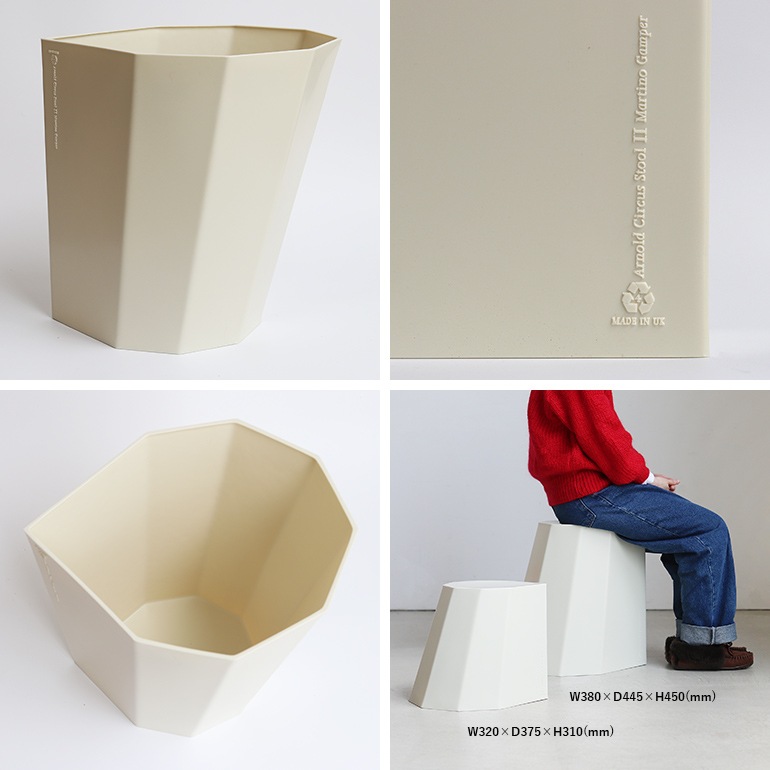 アーノルドサーカススツール ピスタチオ ビームス購入 Arnold Circus