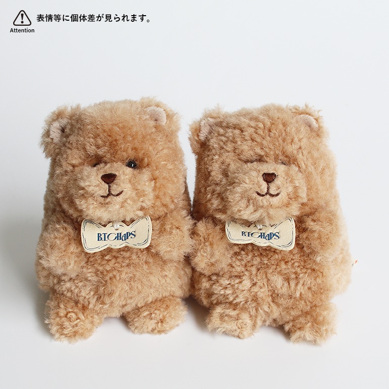 B.T. CHAPS ビーティーチャップス｜ Bubbling Bum Bum 12cm in Giftbox