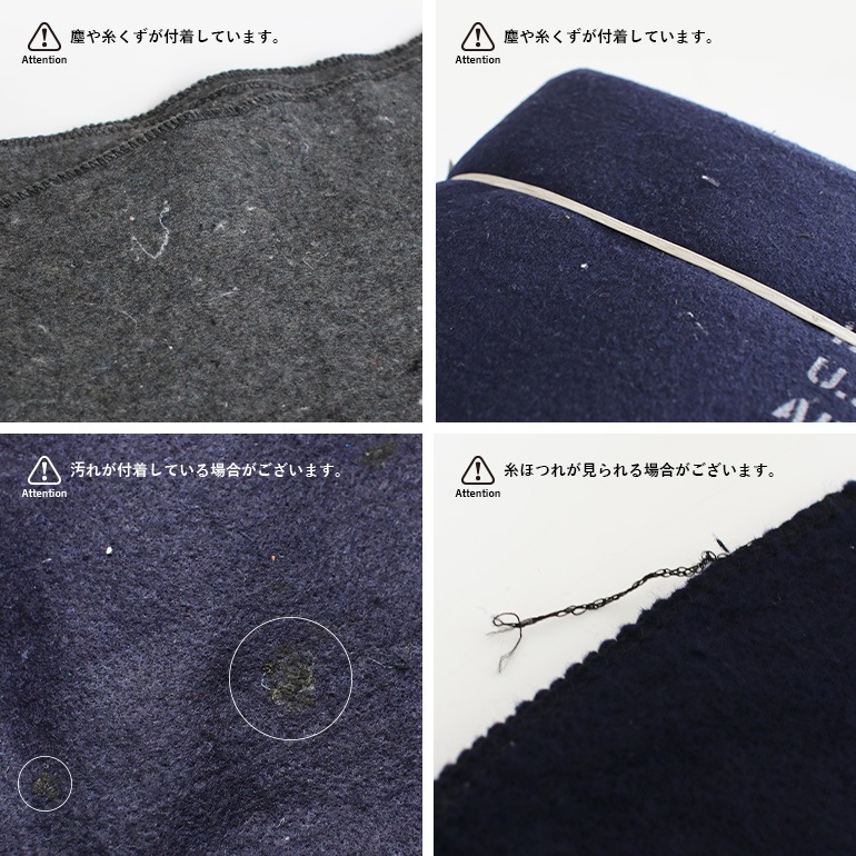 PUEBCO プエブコ｜FELTED BLANKET フェルトブランケット