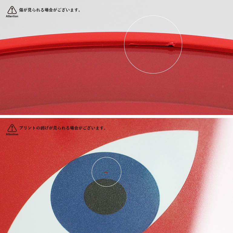 BRUTTO ブルット｜Wall Clock