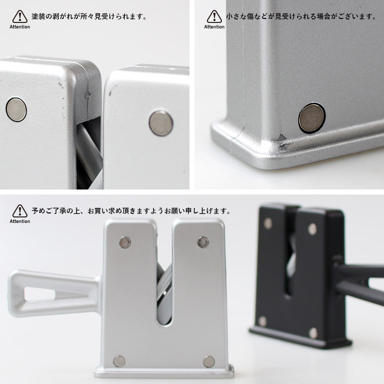 taylor's eye witness｜ミニ　シャントリーシャープナー