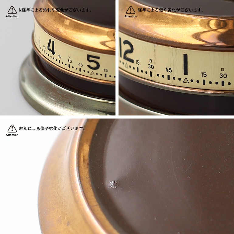 VINTAGE｜60s Florn Co. Desk Clock