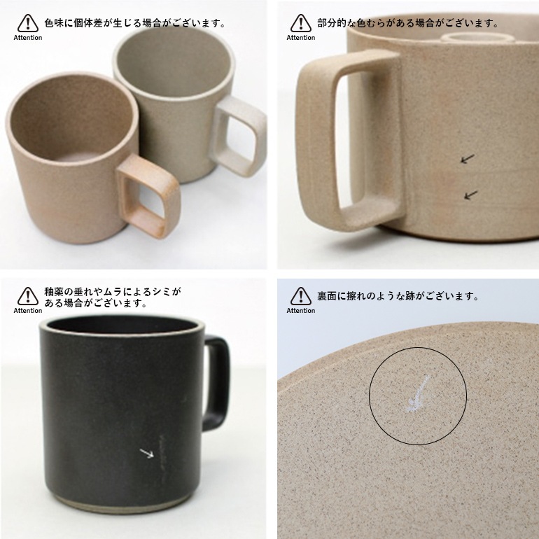 HASAMI PORCELAIN ハサミポーセリン｜Plate Φ22cm/ナチュラル HP004