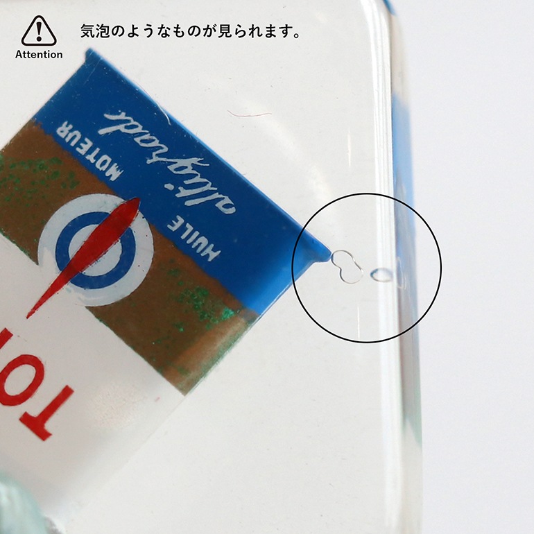 VINTAGE｜BOURBON キーホルダー【TOTAL】
