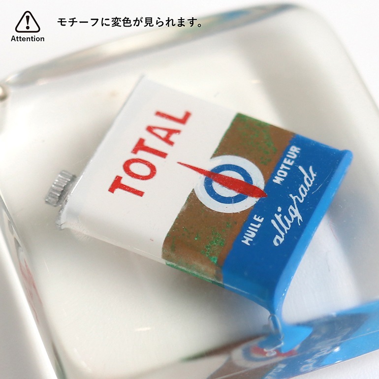 VINTAGE｜BOURBON キーホルダー【TOTAL】