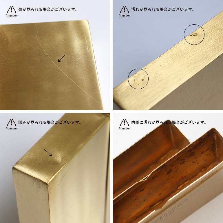 PUEBCO プエブコ｜JAPANESE MOSQUITO COIL HOLDER(蚊取り線香入れ)