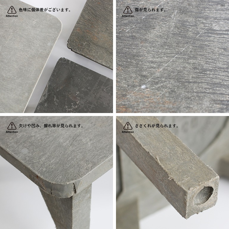 PUEBCO プエブコ｜RECYCLED PLASTIC STEP STOOL Low リサイクル プラスチック ステップスツール