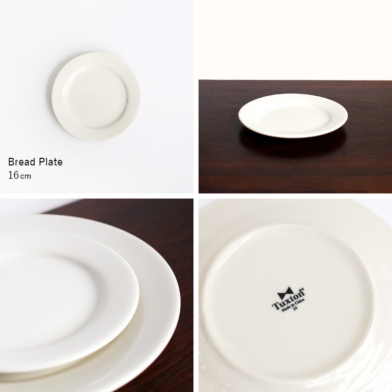 Tuxton タクストン｜Eggshell Bread Plate 16cm