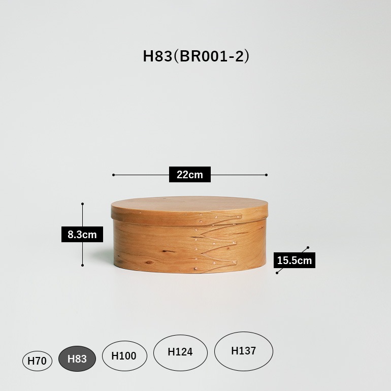 BRENT ROURKE ブレント・ルーク｜OVAL SHAKER BOX CHERRY H83(BR001-2)