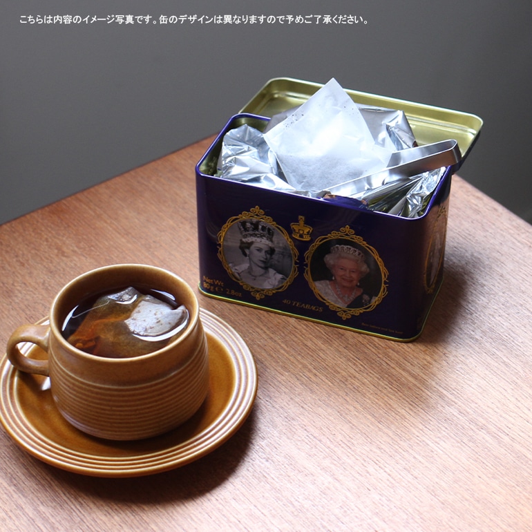 NEW ENGLISH TEA ニューイングリッシュティ｜エリザベス女王プラチナ