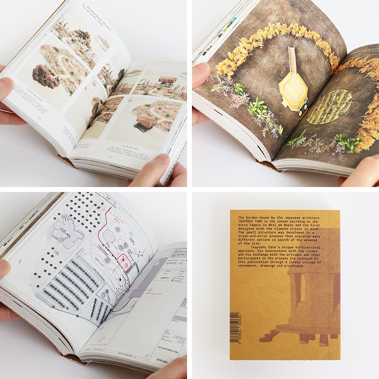 【再入荷未定】TANE GARDEN HOUSE by Tsuyoshi Tane