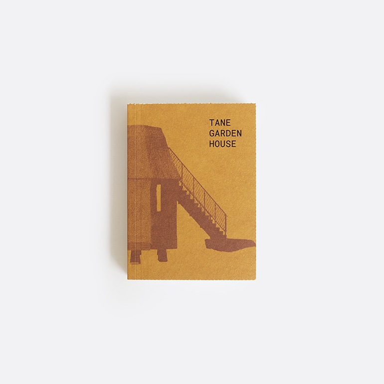 【再入荷未定】TANE GARDEN HOUSE by Tsuyoshi Tane