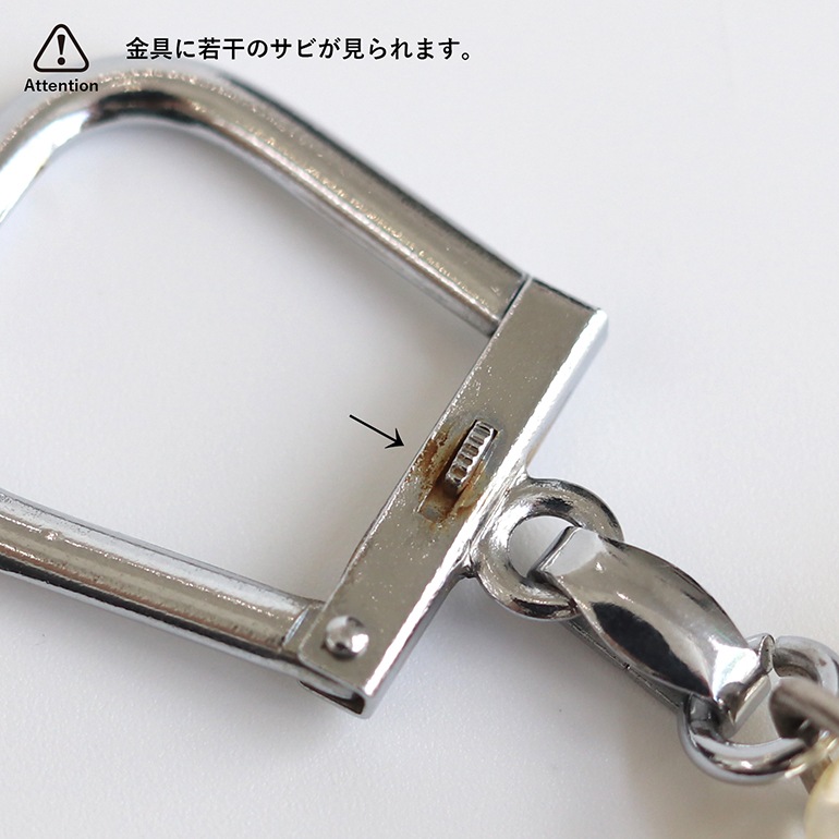 VINTAGE｜BOURBON キーホルダー【kerplas】