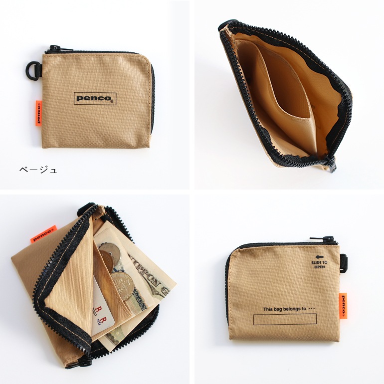 Lパース 通販｜DUPON35