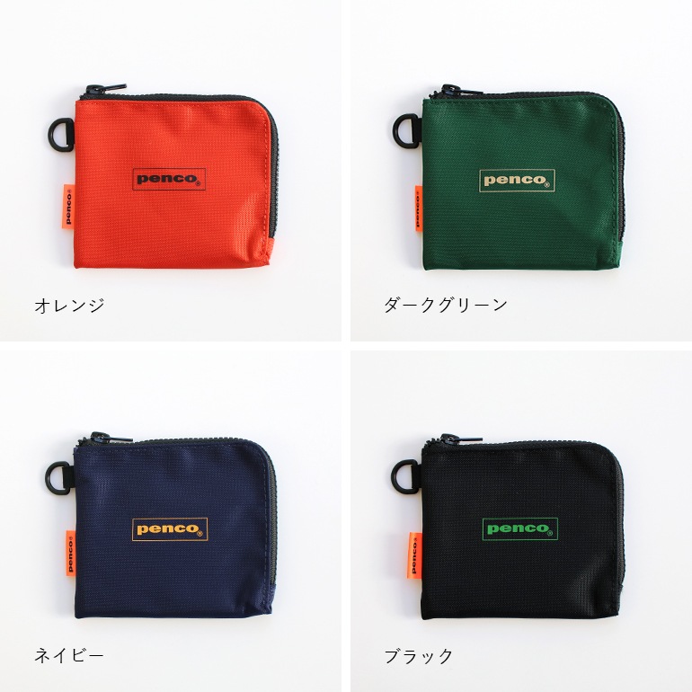 Lパース