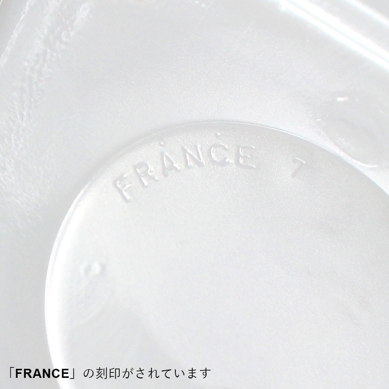 VINTAGE｜Roadman ミルクガラス 灰皿