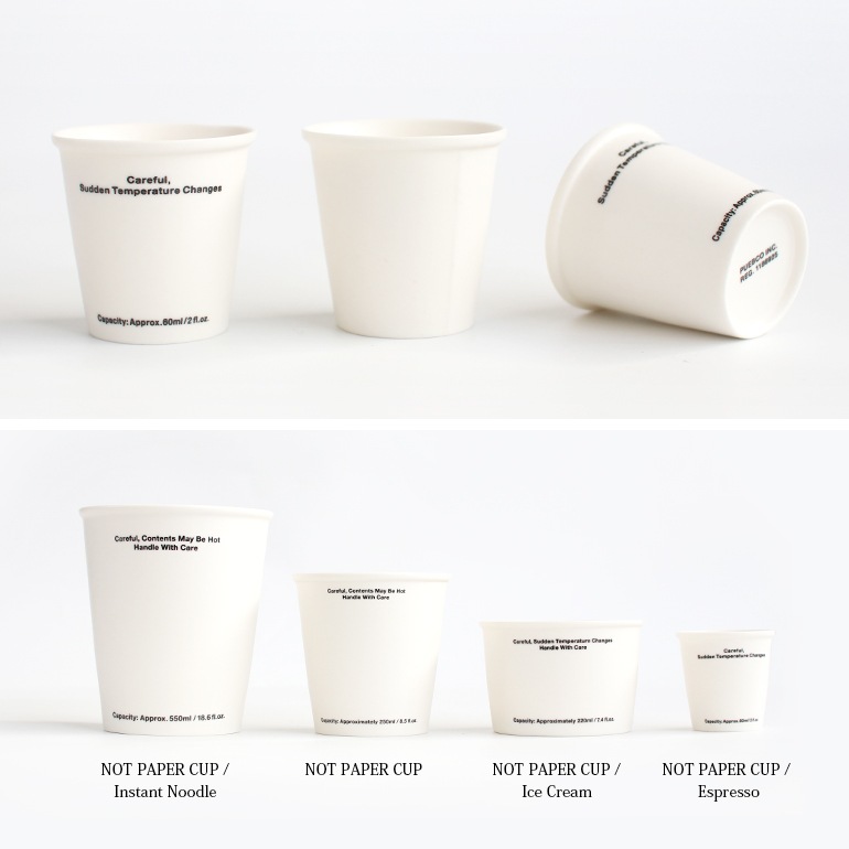 PUEBCO プエブコ｜NOT PAPER CUP / Espresso 303451