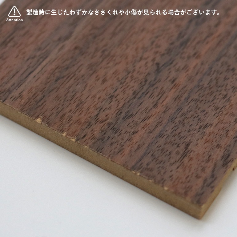 amabro アマブロ｜PEG TRAY Walnut(L)