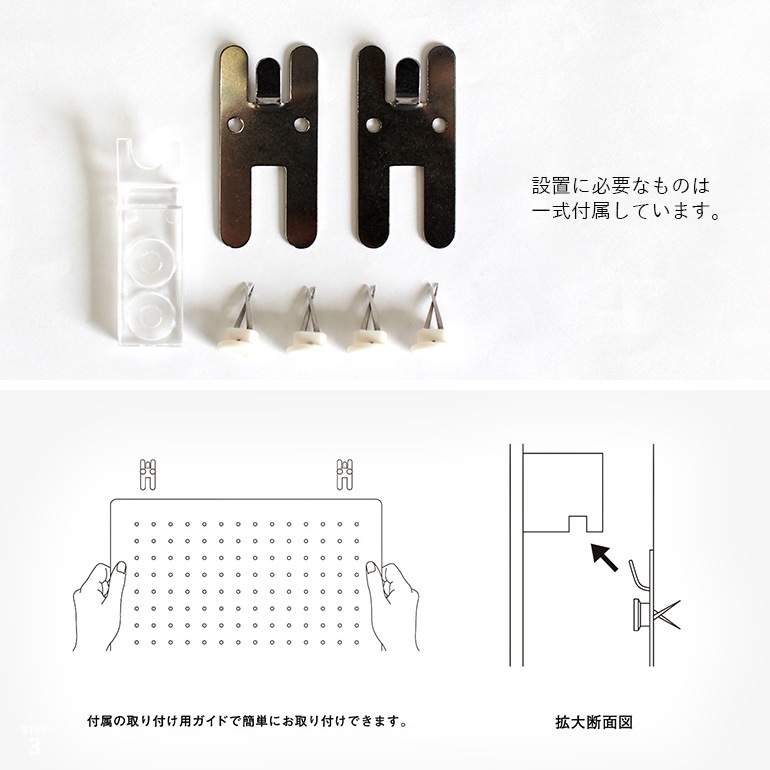 amabro アマブロ｜PEG WALL Walnut(M)