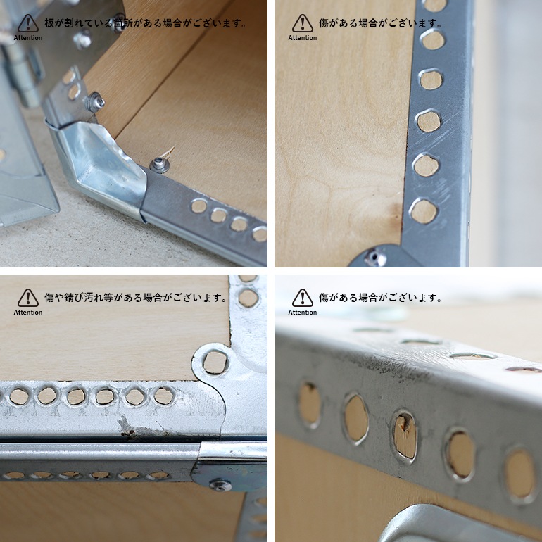 Wooden Cabinet With Layer