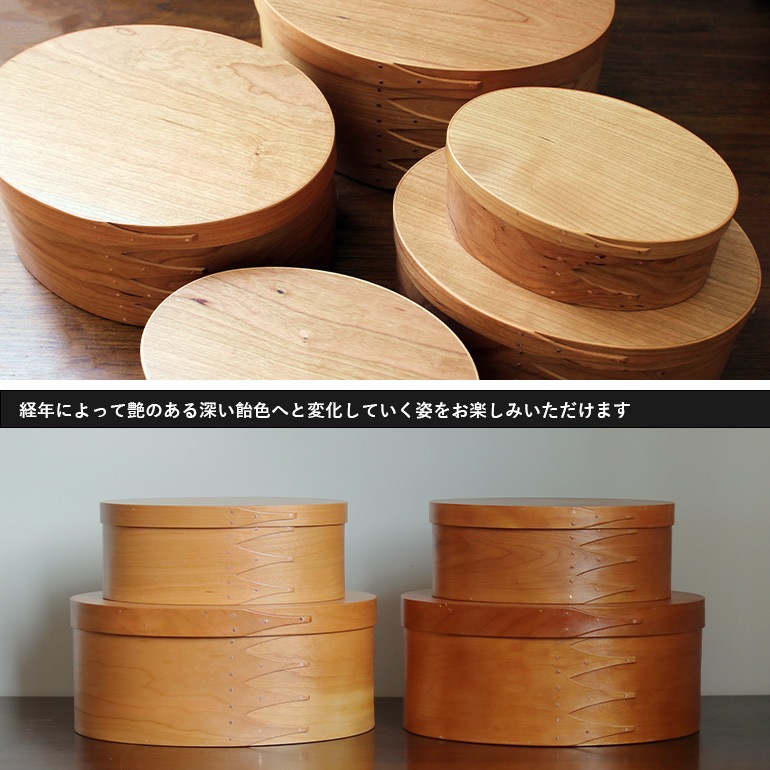 【取扱い終了/セール】BRENT ROURKE ブレント・ルーク｜OVAL SHAKER BOX CHERRY H124(BR001-4)