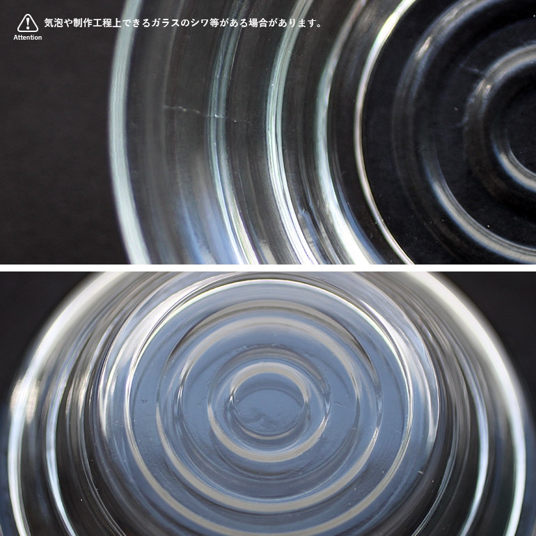 【取扱い終了/セール】松野屋 まつのや｜酒受皿