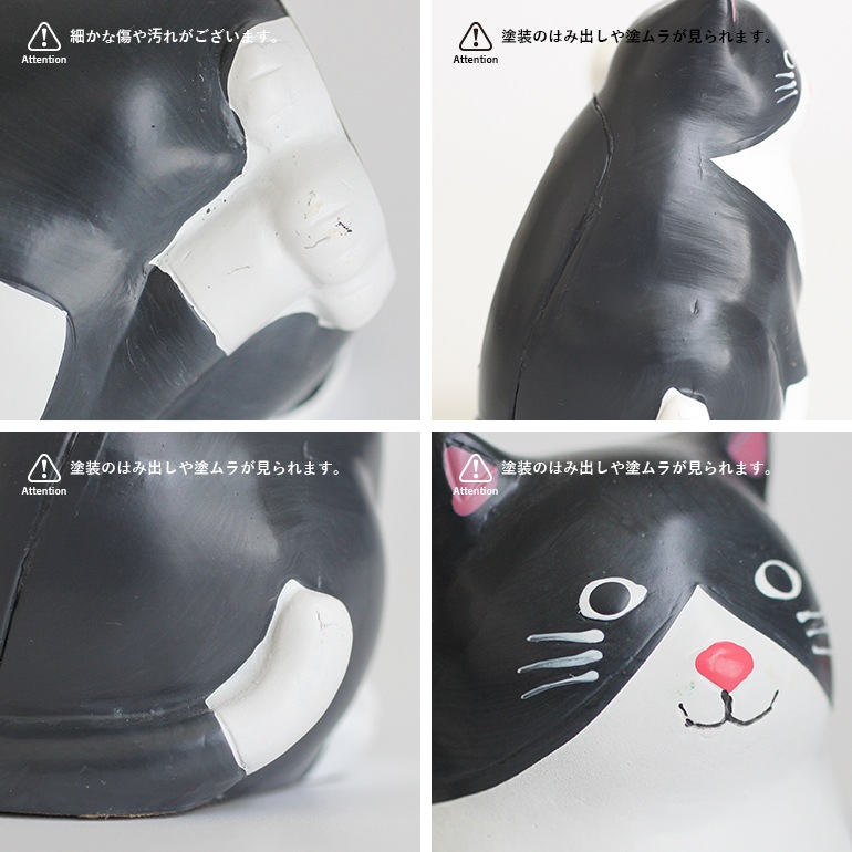 KIKKERLAND キッカーランド｜Solar Cat ソーラーキャット