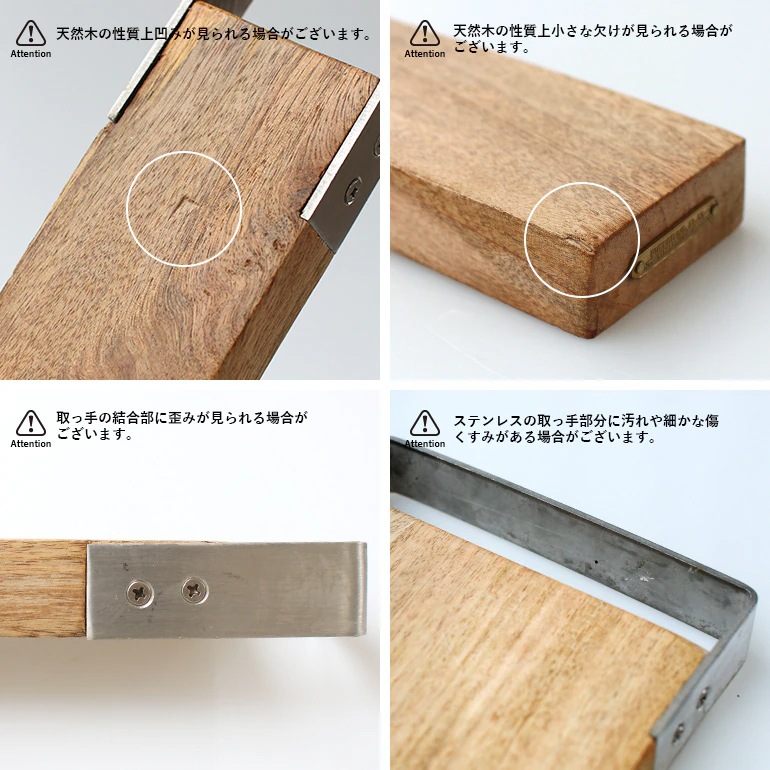PUEBCO プエブコ｜Cutting Board 20×32
