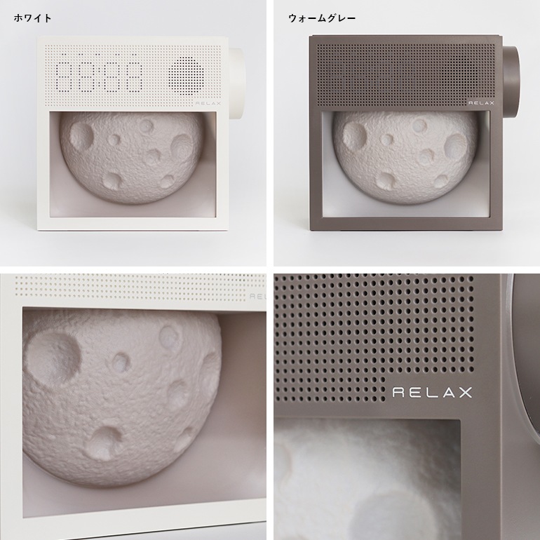 RELAX リラックス｜Moon Tempo Clock ムーンテンポクロック