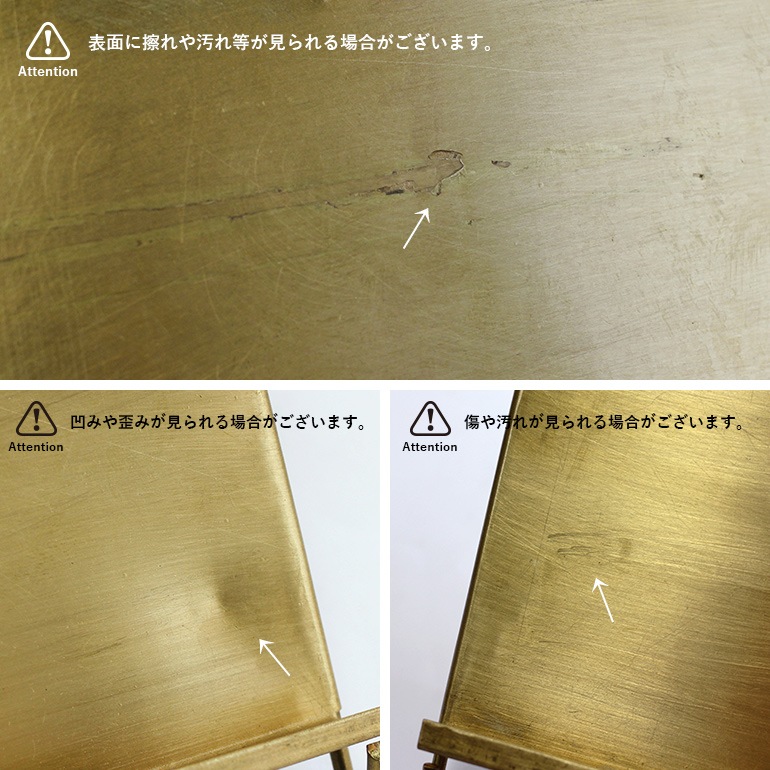 PUEBCO プエブコ｜TABLET STAND