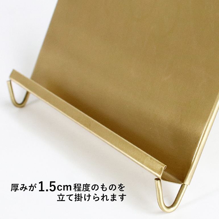 PUEBCO プエブコ｜TABLET STAND