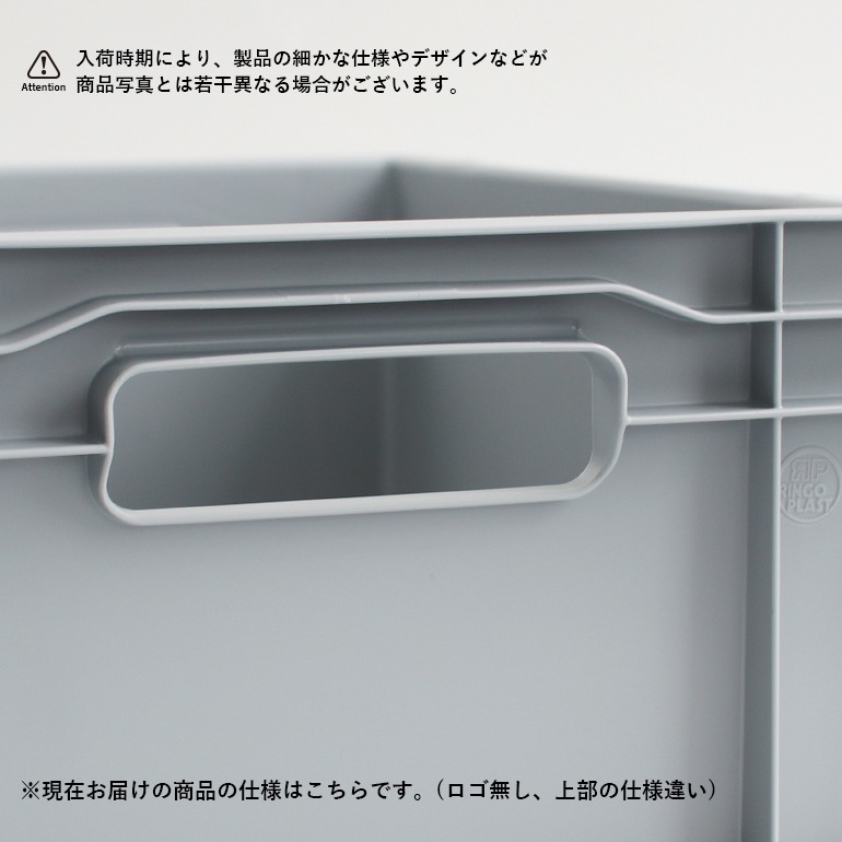 ALUTEC アルテック｜UNIVERSAL BOX M 26L 通販｜DUPON35