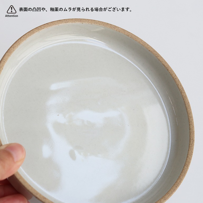 HASAMI PORCELAIN ハサミポーセリン｜Plate Φ22cm/グロスグレー HPM004