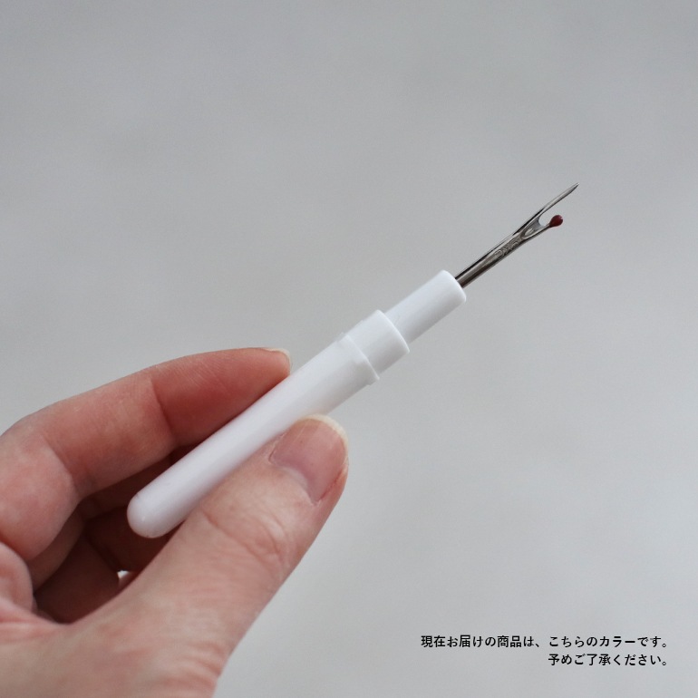 MERCHANT&MILLS マーチャン&ミルズ｜SEAM RIPPER　リッパー