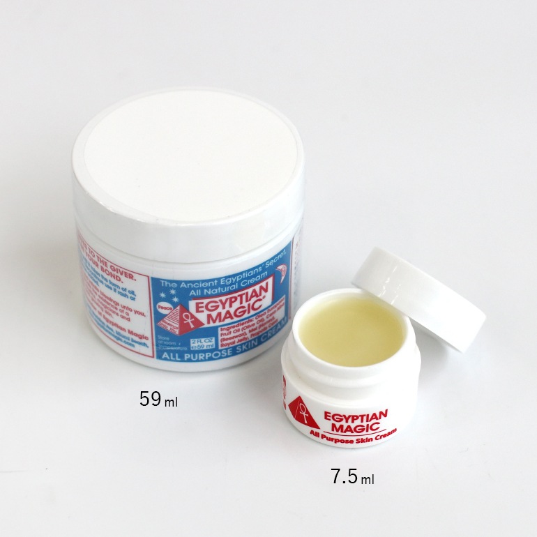 EGYPTIAN MAGIC エジプシャン マジック｜オールパーパス 保湿スキンクリーム 59ml