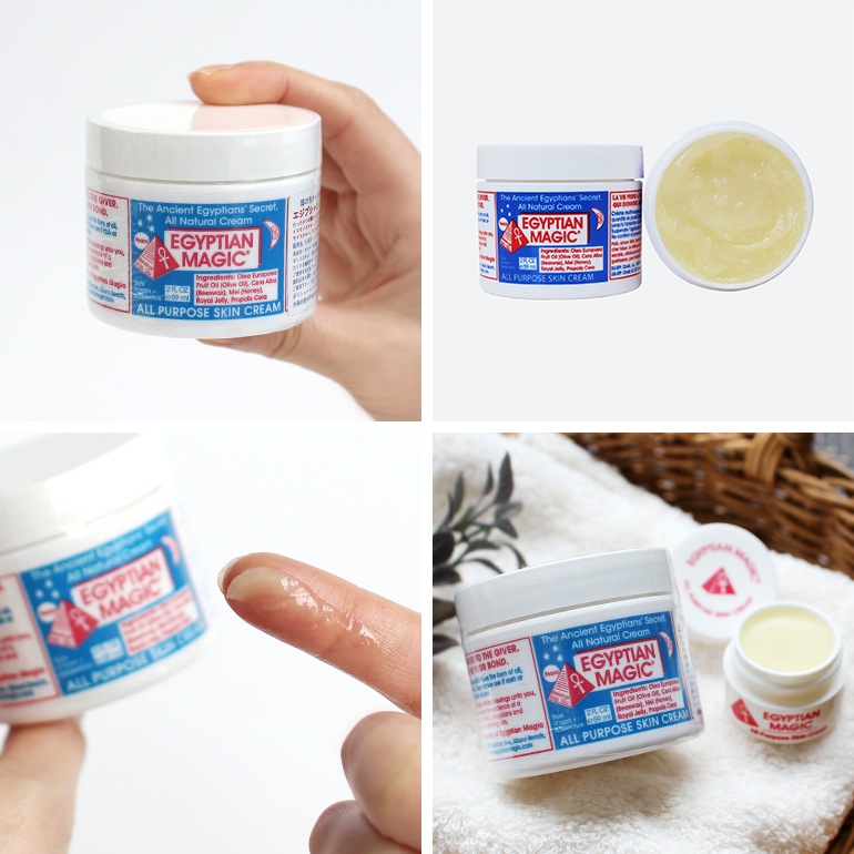 EGYPTIAN MAGIC エジプシャン マジック｜オールパーパス 保湿スキンクリーム 59ml