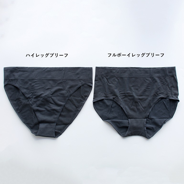 【取扱終了/在庫限り】Boody ブーディー｜レディース リヨライト リブ ハイレッグブリーフ【全4色】