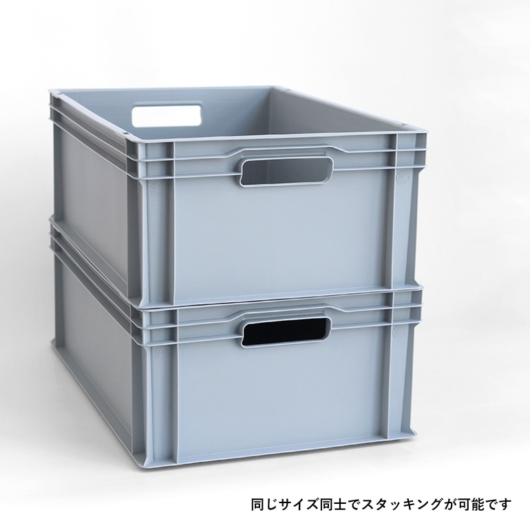 【2個セット】ALUTEC アルテック｜UNIVERSAL BOX L 45L ALUTEC アルテック｜UNIVERSAL BOX L 45L 通販｜DUPON35