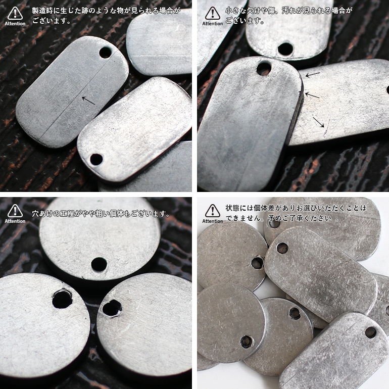 BUFF バフ｜Aluminum Tag【Circle】