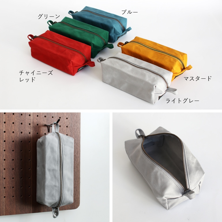 ateliers PENELOPE アトリエペネロープ｜エアポーチ　マスタード