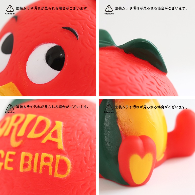 オレンジバードバンク 通販｜DUPON35