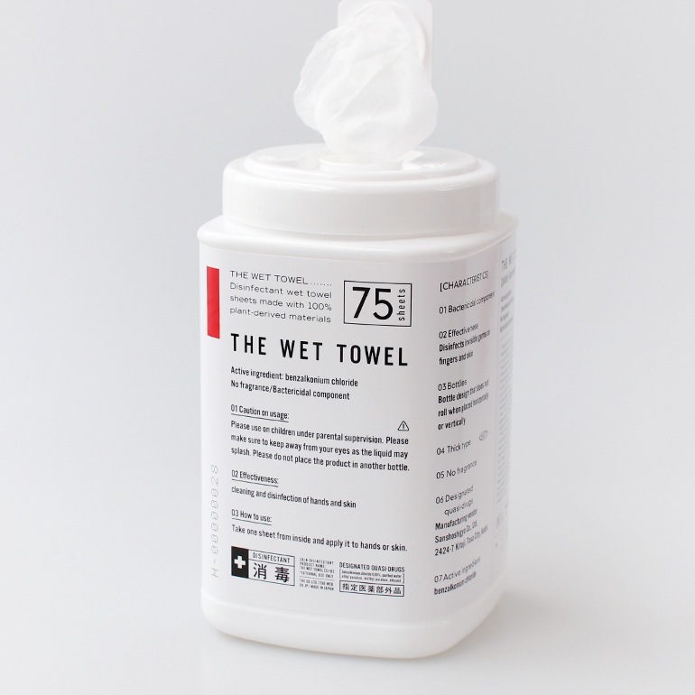 THE ザ｜THE WET TOWEL ボトルタイプ