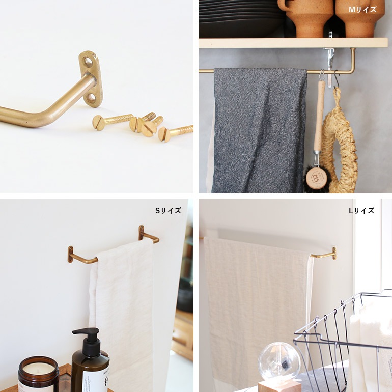 fog フォグ｜ブラスタオルバー M