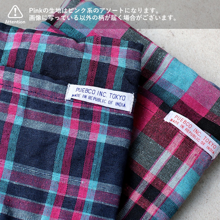 PUEBCO プエブコ｜RECYCLE COTTON CHECK APRON