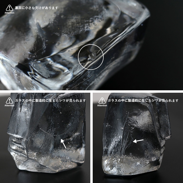 r様 リクエスト エリックホグラン3点 まとめ商品 r様 リクエスト エリックホグラン3点 まとめ商品 r様 リクエスト