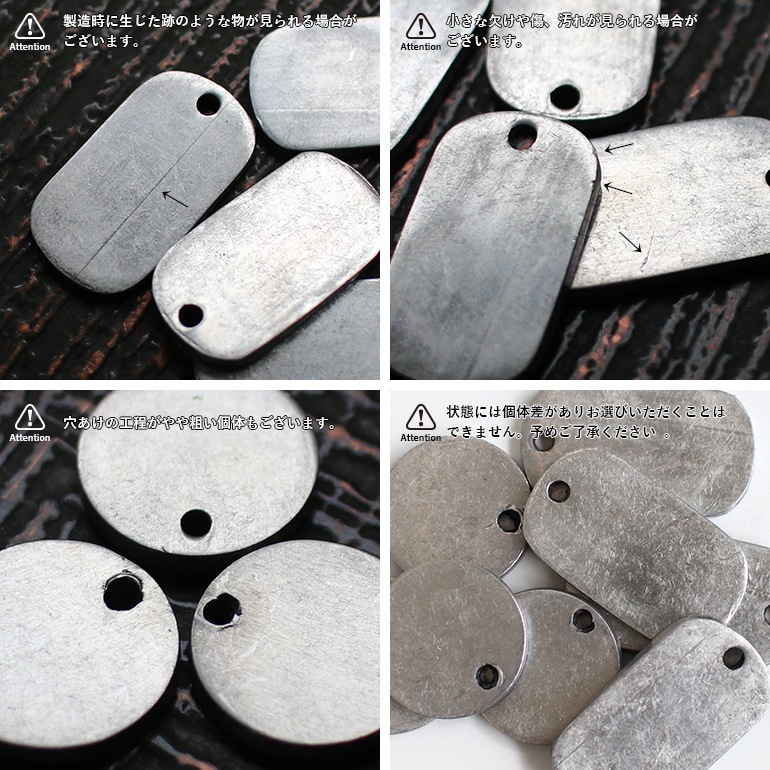 BUFF バフ｜Aluminum Tag【Oval】